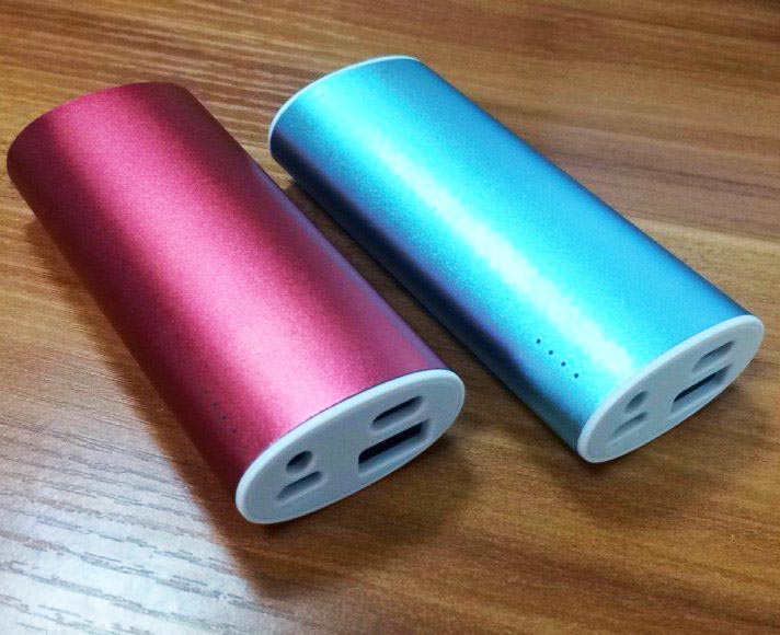 MPB8208 Power Bank Products